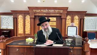 דיני בישול בשבת בכלי שני רותח (הרב יצחק ישראלי) - התמונה מוצגת ישירות מתוך אתר האינטרנט יוטיוב. זכויות היוצרים בתמונה שייכות ליוצרה. קישור קרדיט למקור התוכן נמצא בתוך דף הסרטון