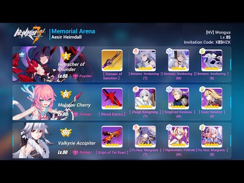 HI3 Exalted MA Heimdall - 31573 HoT/FT/HotF