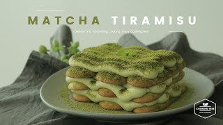 레이디 핑거 & 녹차 티라미수 만들기 : Lady finger&Green tea (Matcha) tiramisu Recipe-Cooking tree 쿠킹트리*Cooking ASMR