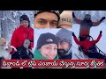 Actor Suriya With His Wife Jyothika Enjoying Holiday Trip In Phinland Video Goes Viral