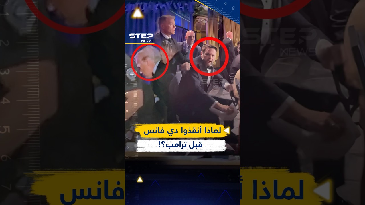 فيديو YouTube