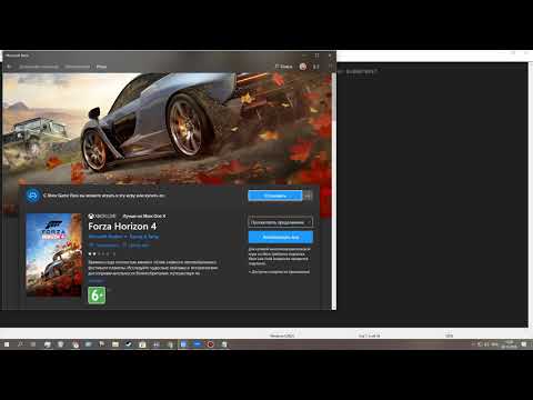 Windows store error 0x80070057//Ошибка магазина Windows 0x80070057