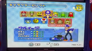 マリオカートアーケードグランプリ２　１５０cc マリオカップ ラウンド1~4 福岡県遠征