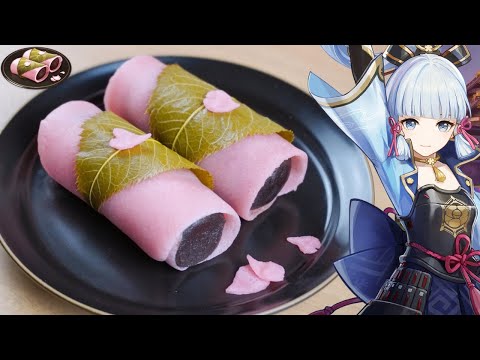 Genshin Impact Recipe: Inazuma food Sakura Mochi | 原神 稲妻料理 緋櫻餅再現