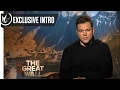 The Great Wall Official Trailer With Exclusive Intro From Matt Damon Regal Cinemas HD