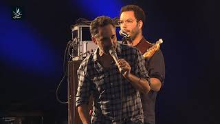 Jorge Drexler - Todo se transforma (43º Festival de Jazz de Gasteiz)  2019