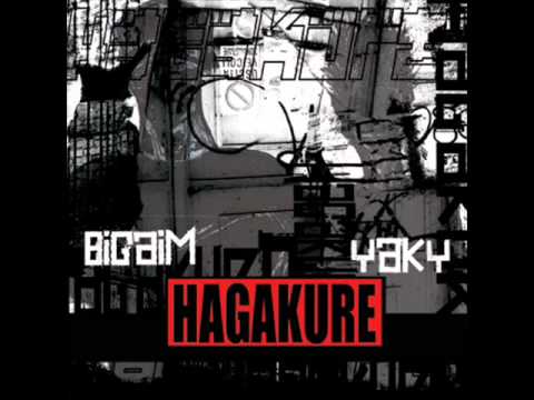 BigAim & Yaky - Rap 4 Vendetta (feat Illupo, Paco)