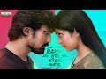 Idhuvum Oru Kadhal Kadhai Mini Movie Single Watch White Board Dreaminkers