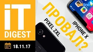 IT Digest: OnePlus 5T, проблемы iPhone X и Pixel 2 XL, Tesla Semi Truck и Roadster 2