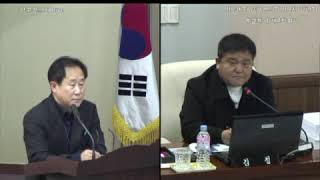 제236회 제2차 정례회 예결특위 제2차 회의(기획감사실)