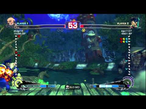 akagi18 (GK) vs. egu1127 (BI)