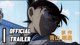 Detective Conan Movie 25: The Bride of Halloween (2022) - Official Teaser Trailer