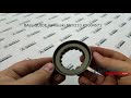 Відео огляд Сферична втулка Kawasaki M2X210 0365407 Handok