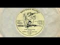 GEORGIE FAME AND ANNIE ROSS / HONG KONG BLUES / 1981 / A-SIDE / 7'' VINYL / 80's