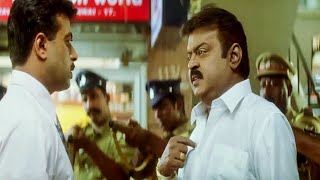 Tamil Full Movie  Perarasu  Super  Tamil Movies Fu
