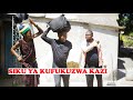 MTANGA BAMBO NA MASAI SIKU YA KUFUKUZWA KAZI LAZIMA UCHEKE
