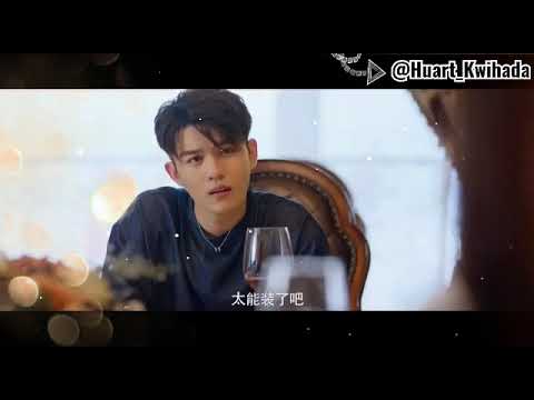 Conspiracy of love Xu Shu Bei❤Sheng Yun 🎶Genius