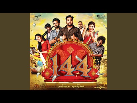 velamarapattayum song lyrics Thumbnail