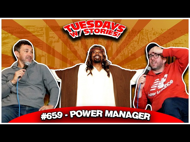 Power Manger