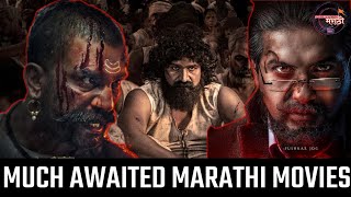 6 Upcoming Much Awaited Marathi Movies 2022-2023 | BHUSHNOLOGY Marathi |