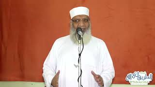 صورة القران يربي أبناءنا (1) | الشيخ شوقي عبد الصادق