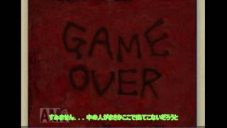 【ミガカミカガミ】ビビりと饅頭が神かくし！？part1【ゆっくり実況】