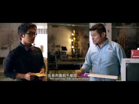 鐵獅玉玲瓏2 Lion Dancing2 線上看 國語正版電影完整版高清1080p 線上頻道