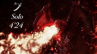 【MHW】太陽が燃え盛る時 歴戦王テオ・テスカトル 太刀 ソロ 4'24