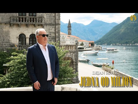 Dejan Matic - Jedna od milion - (OFFICIAL VIDEO 2025)