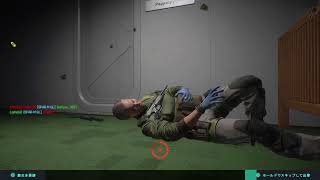 Battlefield 2042