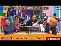 Best of Khabarzar | Aftab Iqbal | AAP News  | 14 June 2021