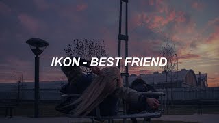 iKON (아이콘)- &#39;BEST FRIEND&#39; Easy Lyrics