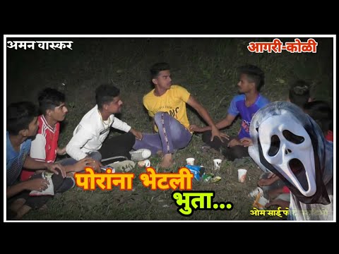 download lagu mp3 mp4 Waskar, download mp3 Waskar free download mp3, download mp3 Waskar