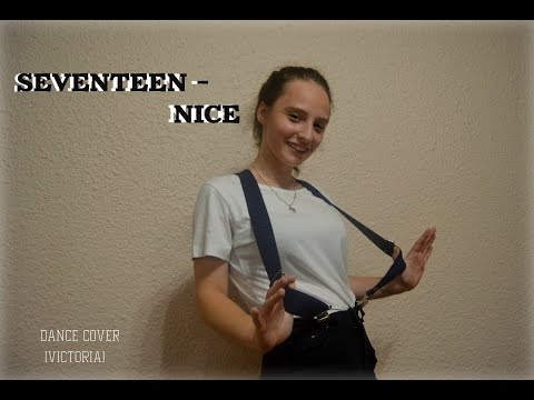 세븐틴 (SEVENTEEN) – 아주 NICE  Dance cover