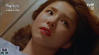 Bride of the Water God OST Part 6 "Without You" by Lucia w/ Lyrics [Hangul/Romanization/English]