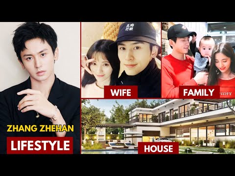 ZHANG ZHEHAN(张哲瀚) LIFESTYLE 2025 | WIFE, KIDS, NET WORTH, AGE, HEIGHT #wordofhonor #kdrama