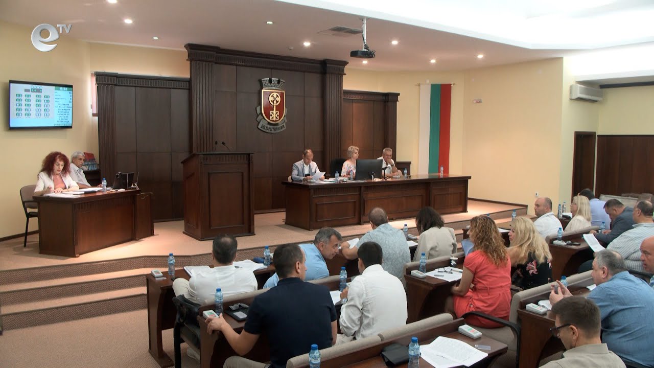 Сесия на общински съвет Хасково 14 07 2023