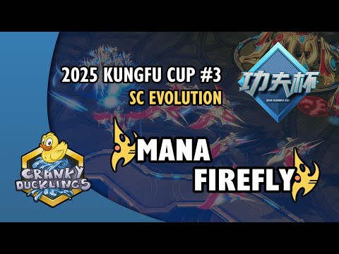 MaNa vs Firefly - PvP | 2025 KungFu Cup #3: StarCraft Evolution | SC:Evo Mod Tournament