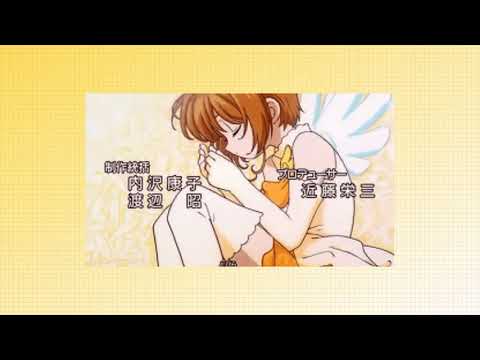 Cardcaptor Sakura OP 2 [FULL] - Tobira wo Akete (Slowed + Reverb)