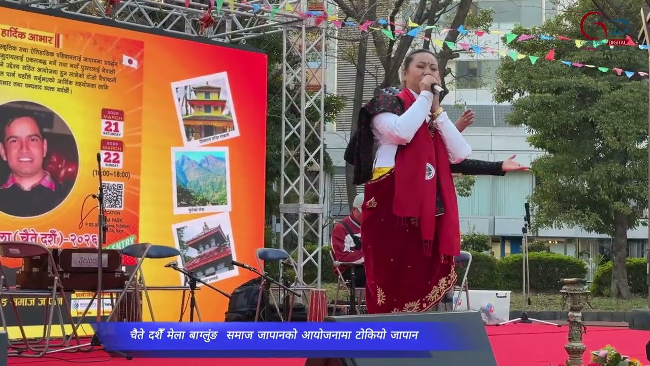 Live Lok Dohari Anupa Thapa Magar Vs Surya khadka  चैते दशैँ मेला  टोकियो जापान 2026