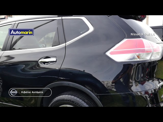 Automarin - Sold - Nissan X-Trail 1.6 N-connecta 7seats x-Tronic Sunroof euro6-preview