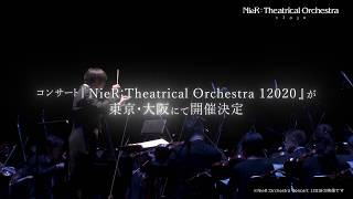 Nier: Theatrical Orchestra 12020 video 1