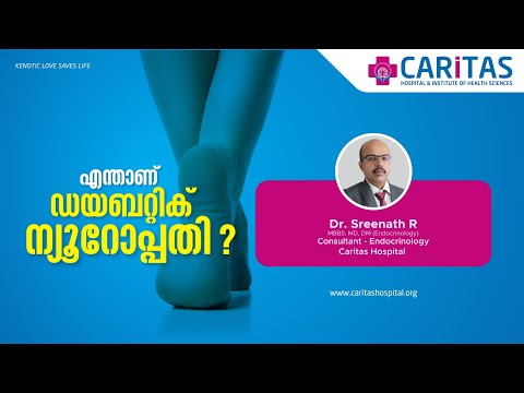 What is diabetic neuropathy?