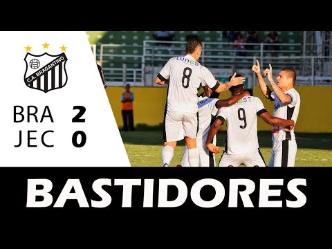 Bragantino 2 x 0 Joinville - BASTIDORES