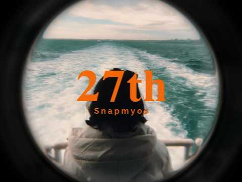 27th (Official Audio)