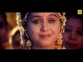 Adhikesavan Tamil Movie Super Scenes HD Super Scenes Super Hit Tamil Movie Scenes