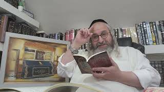 בית המדרש הווירטואלי – 'דף מוהרנ"ת' – בעברית – ליקו"ה או"ח ח"א דף נה' הלכות תפילין ה"ב אותיות ד'-ז' (הרב מוטה פראנק) - התמונה מוצגת ישירות מתוך אתר האינטרנט יוטיוב. זכויות היוצרים בתמונה שייכות ליוצרה. קישור קרדיט למקור התוכן נמצא בתוך דף הסרטון