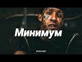 M N H N M Y M ÖZEL SEÇİMLER
