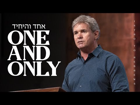 An Introduction to Hebrews: The Knowable God - Part 1 (Hebrews 1:1-2) Jack hibbs 2025