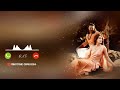 Ram Siya Ram Best Love Ringtone Love Ringtone Hindi Ringtone Love Ringtone 2023 Mp3 Ringtone